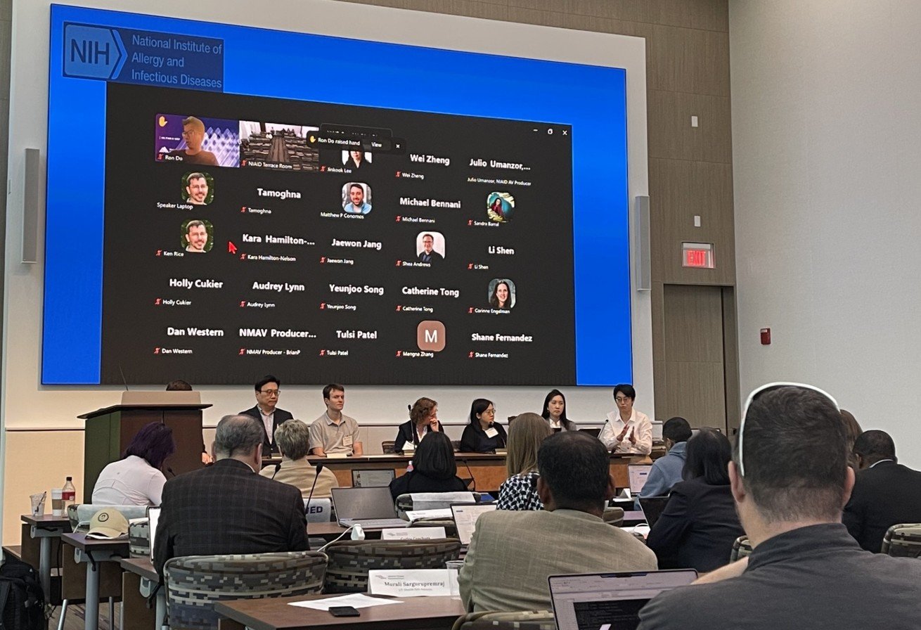 ADSP Annual Program Meeting session